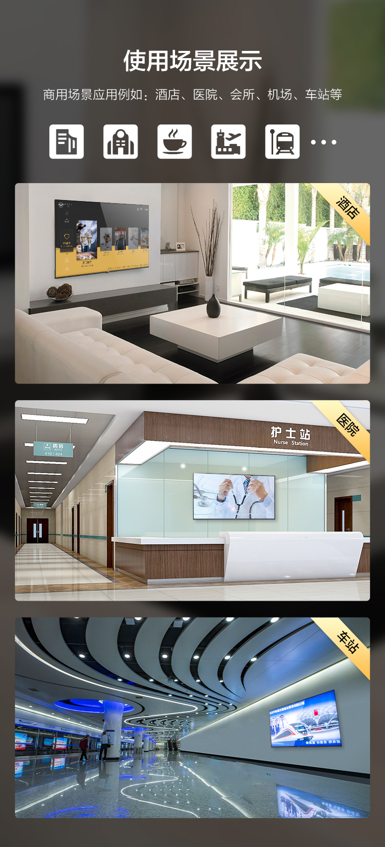 详情-05.jpg