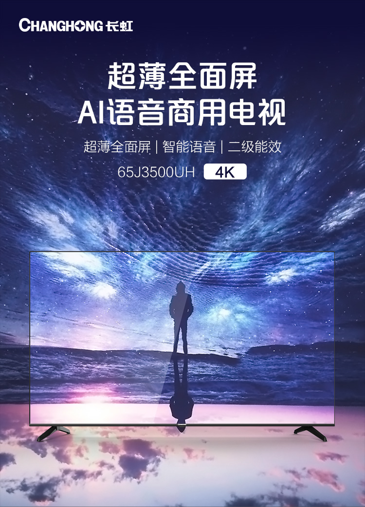 详情-01.jpg