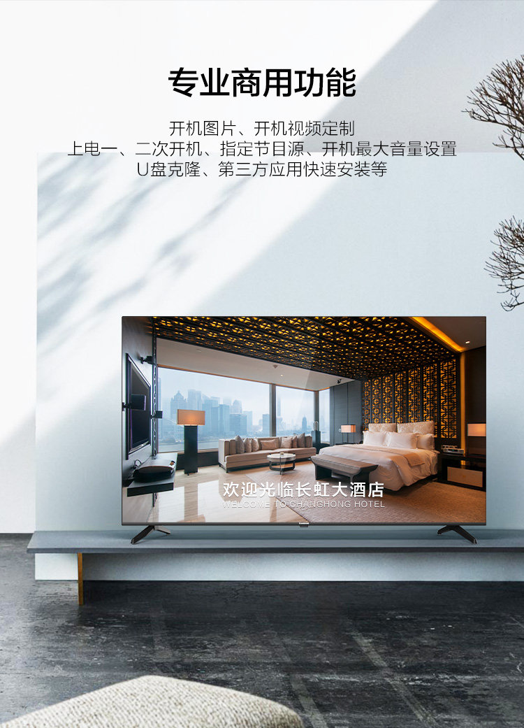 详情-02.jpg
