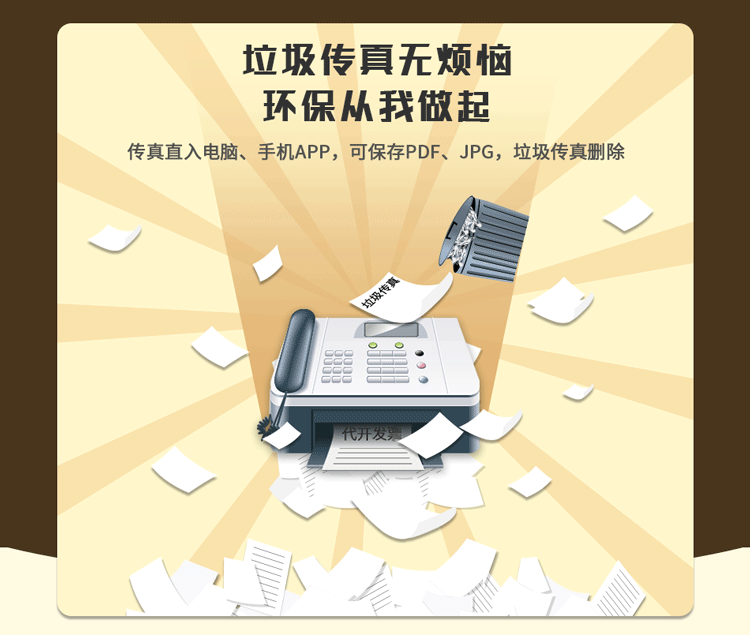 详情-42.png
