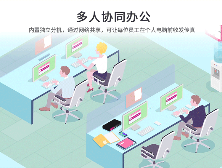 详情-45.png