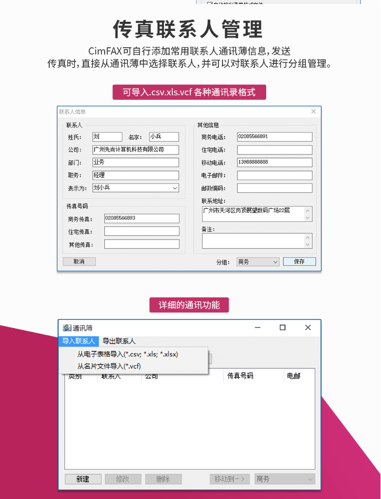 详情-06.png