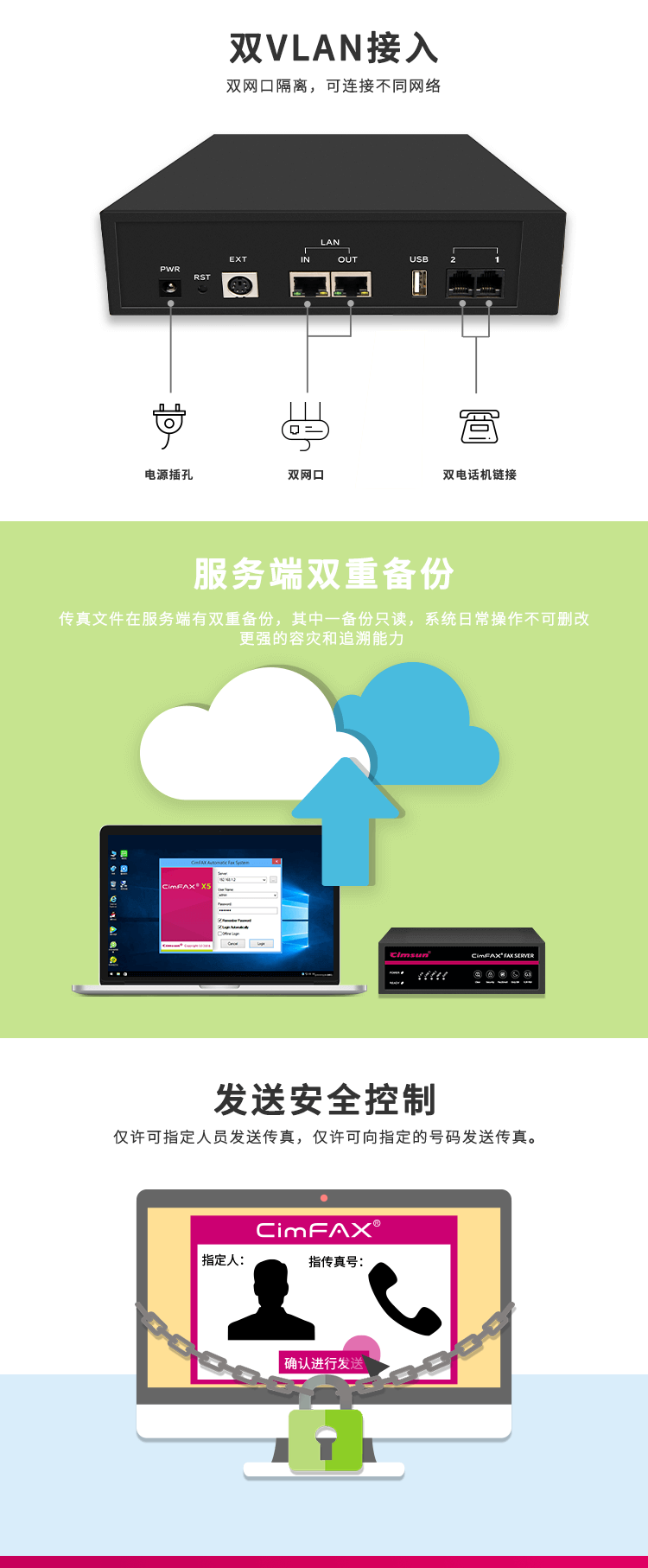 详情-09.png