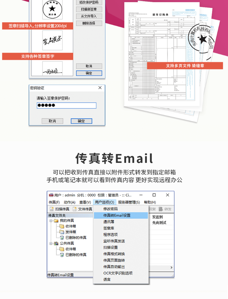详情-05.png