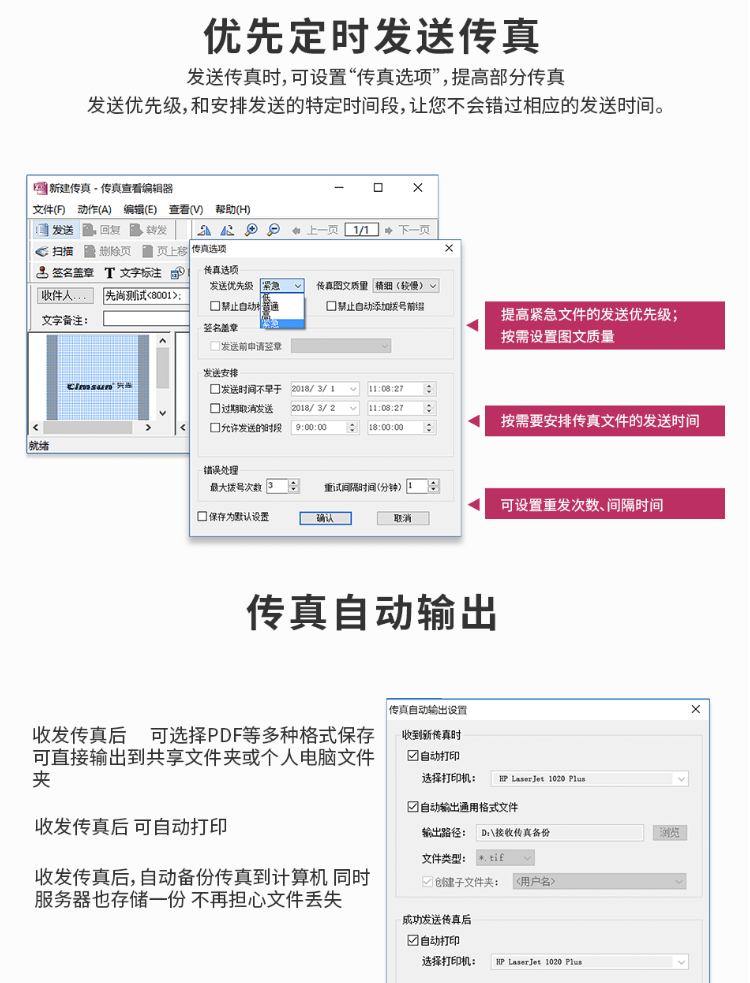 详情-03.png