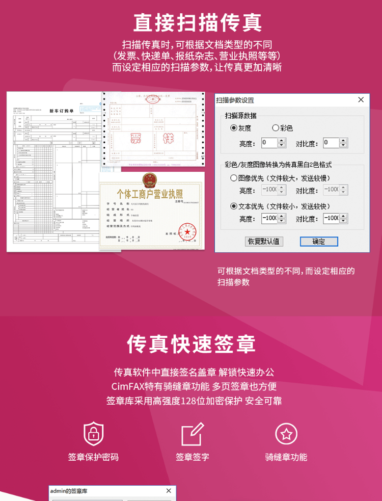 详情-04.png