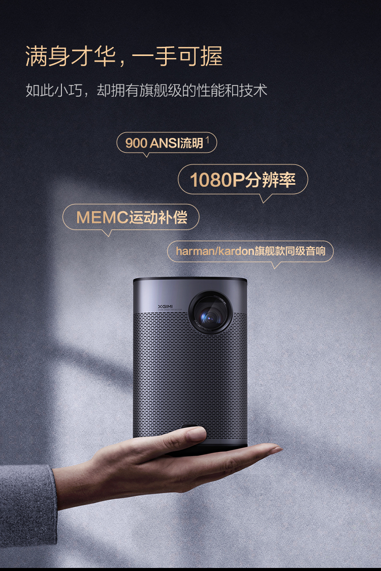详情-04.jpg