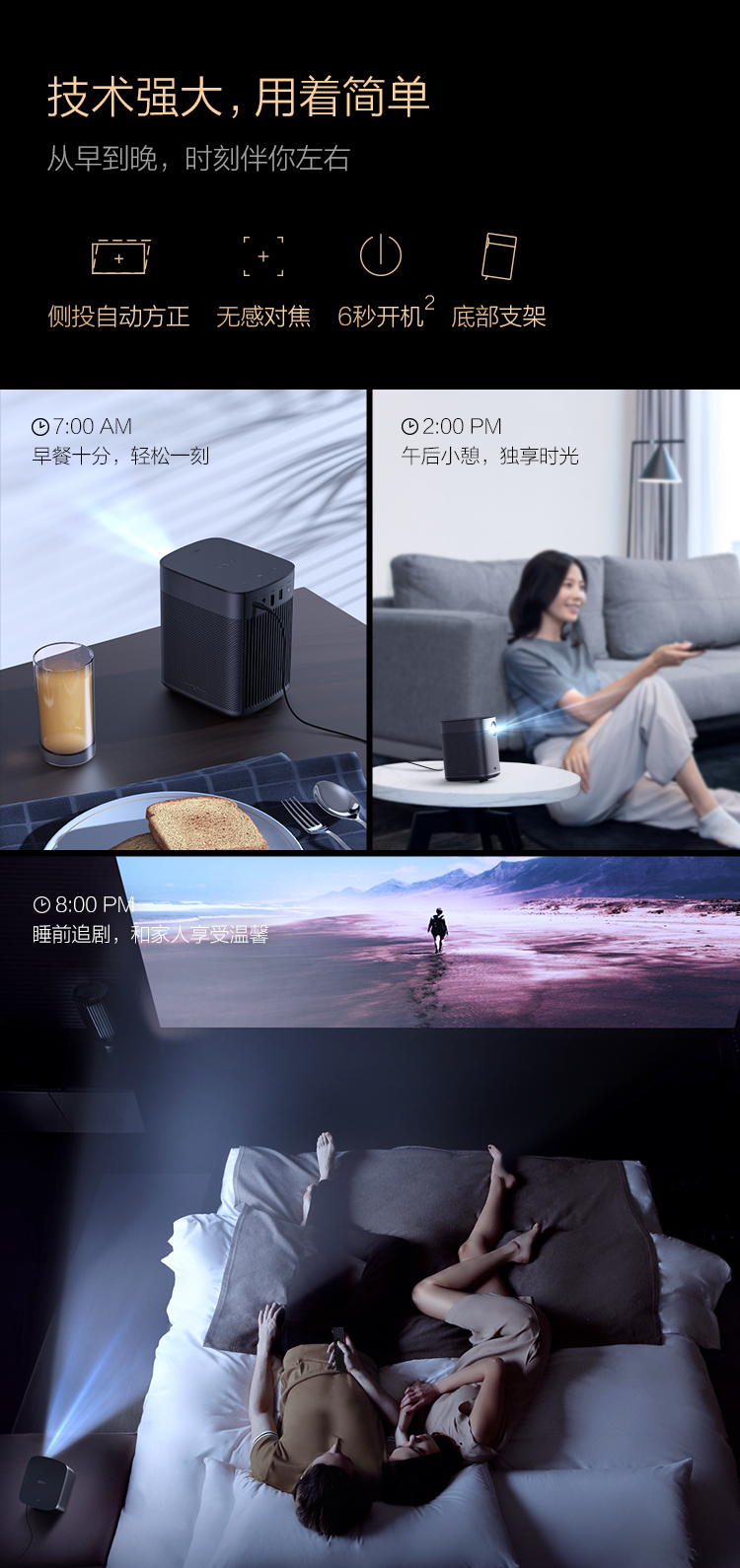 详情-05.jpg