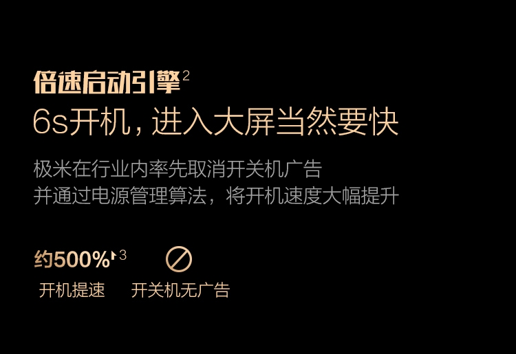 详情-06.jpg
