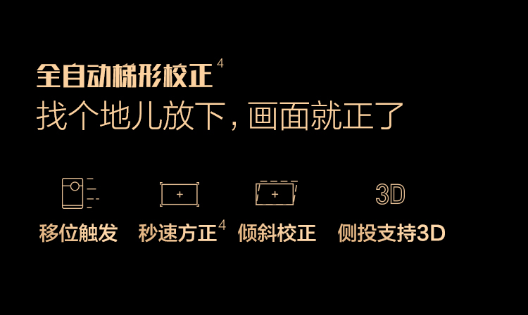 详情-09.jpg