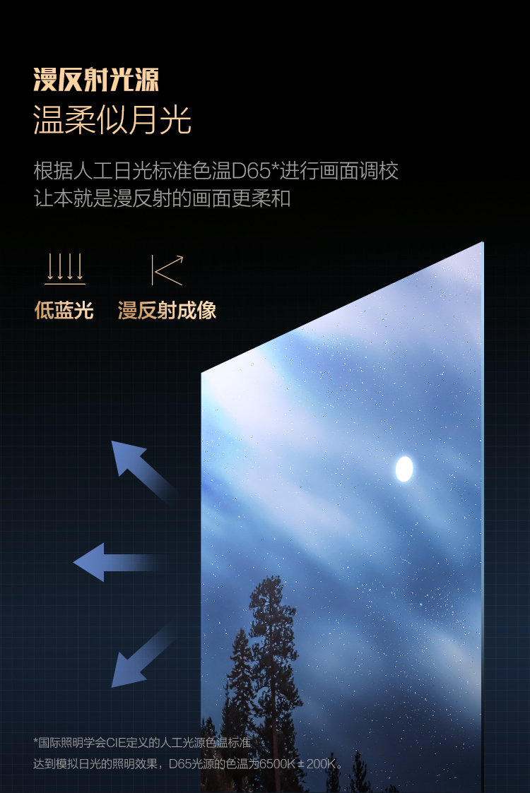 详情-13.jpg