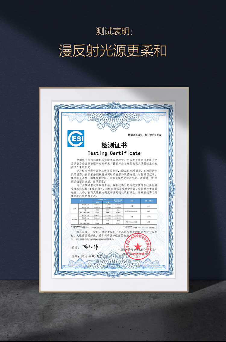 详情-14.jpg