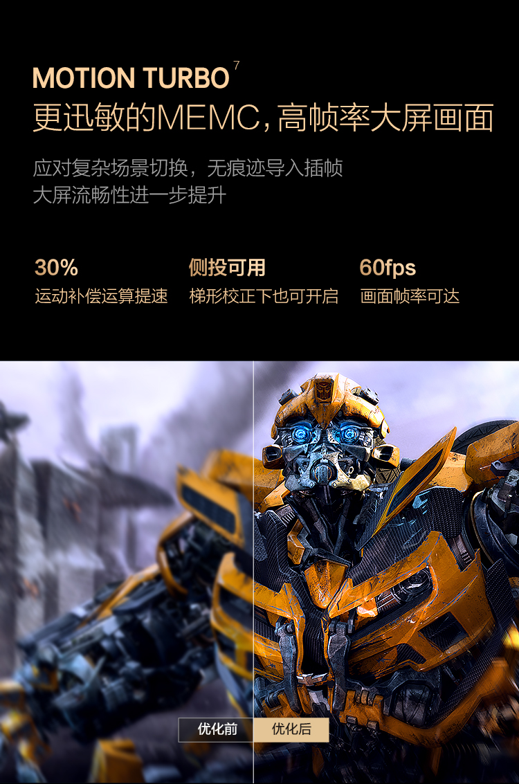 详情-16.jpg