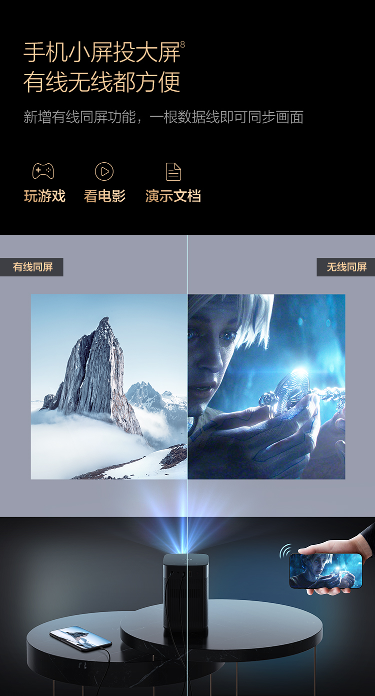 详情-21.jpg