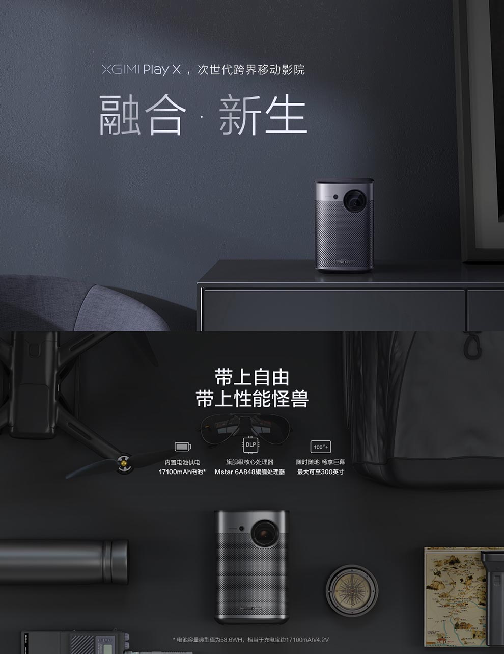详情-02.jpg