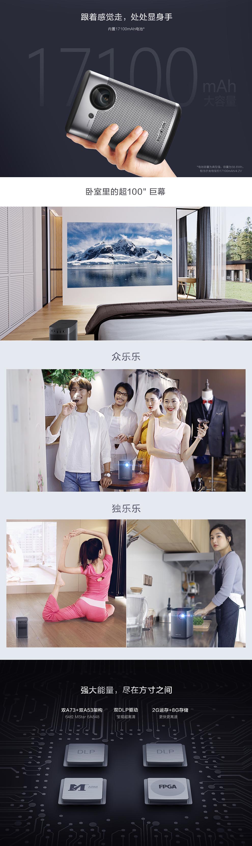 详情-03.jpg