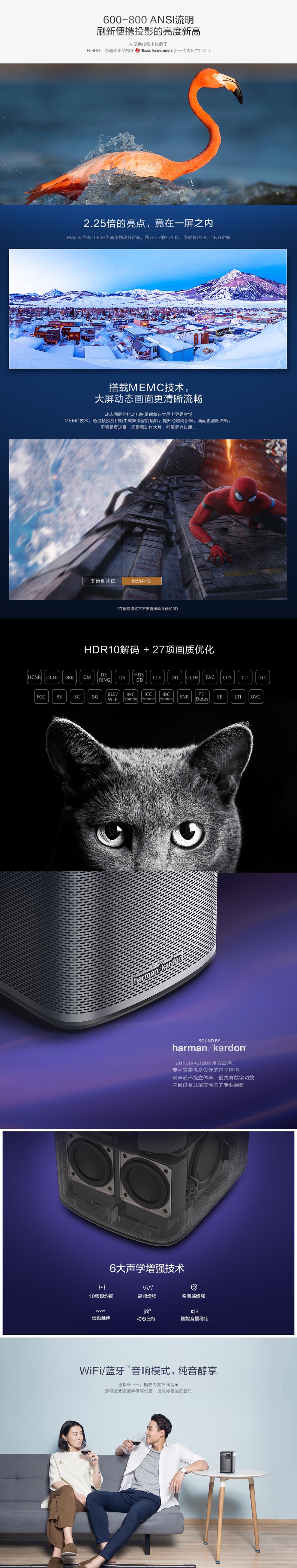 详情-05.jpg