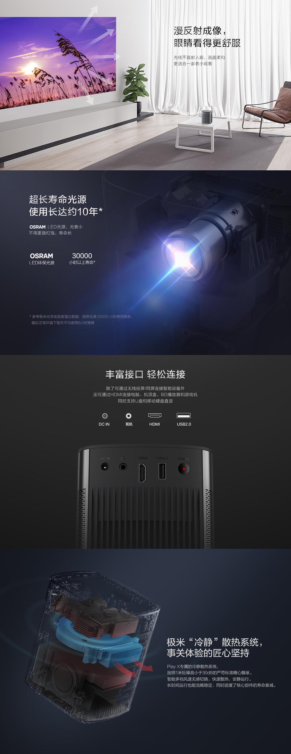 详情-11.jpg