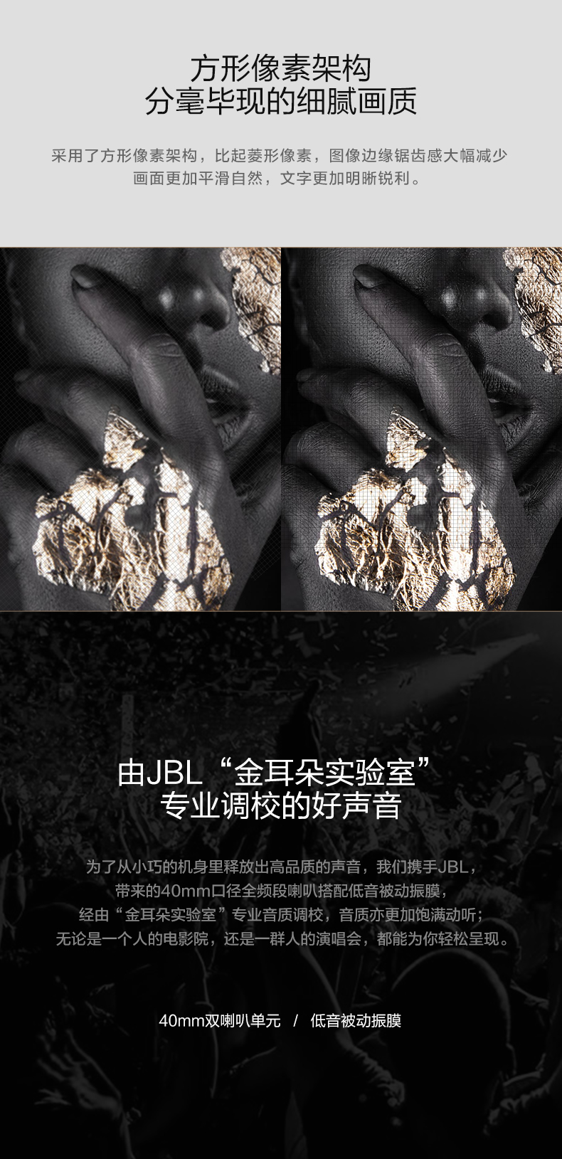 详情-13.jpg