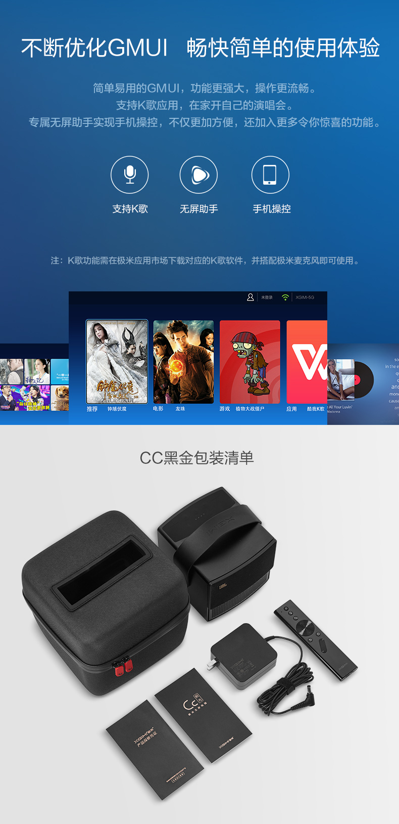详情-15.jpg