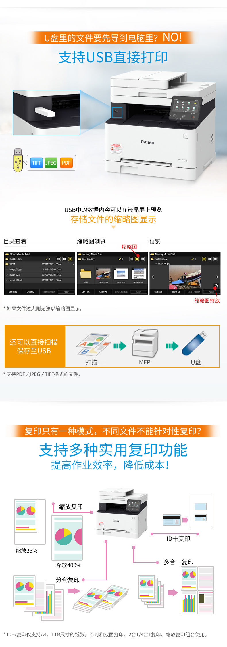 详情-03.jpg