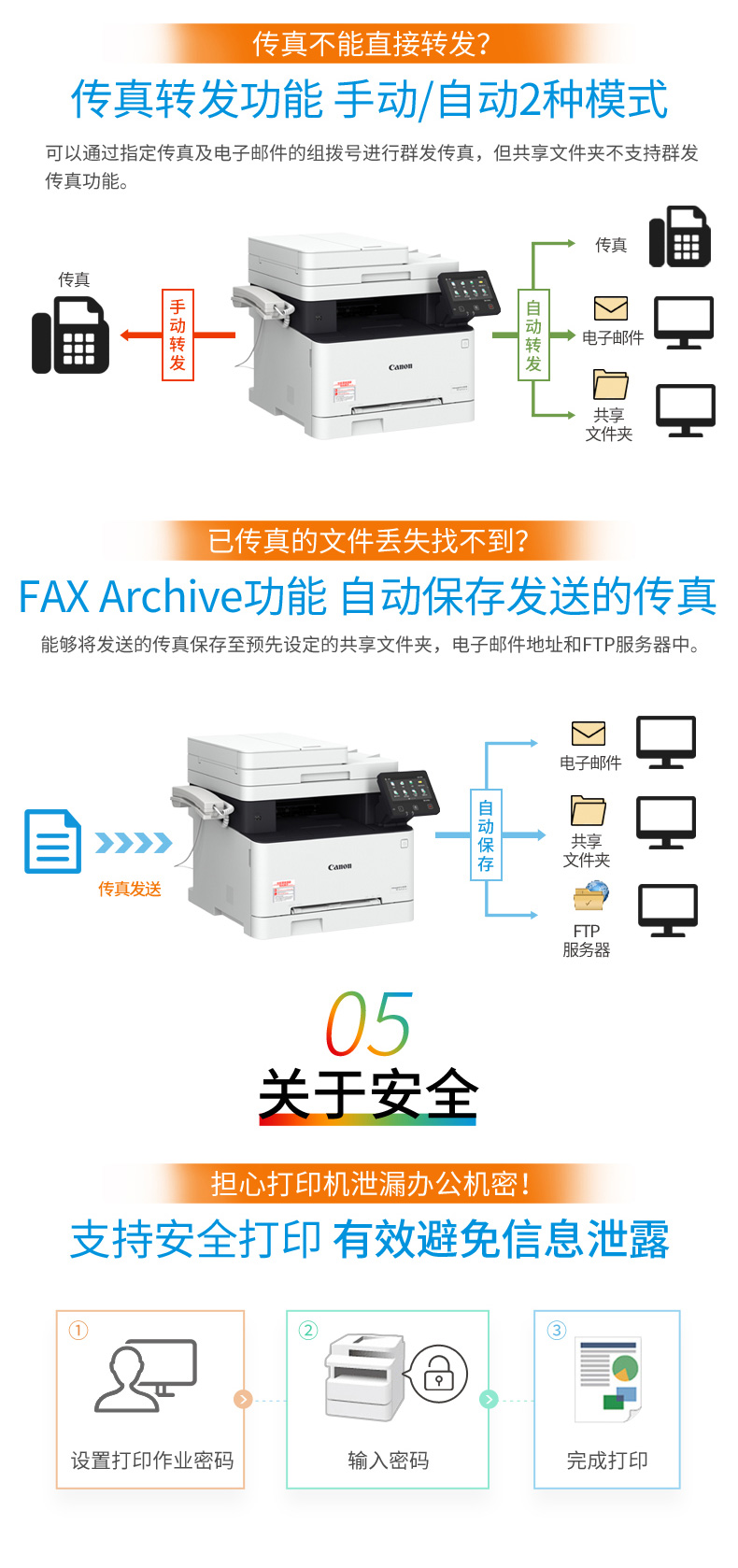 详情-08.jpg