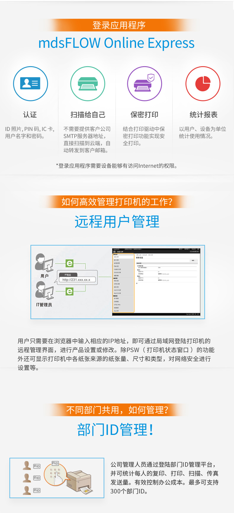 详情-09.jpg
