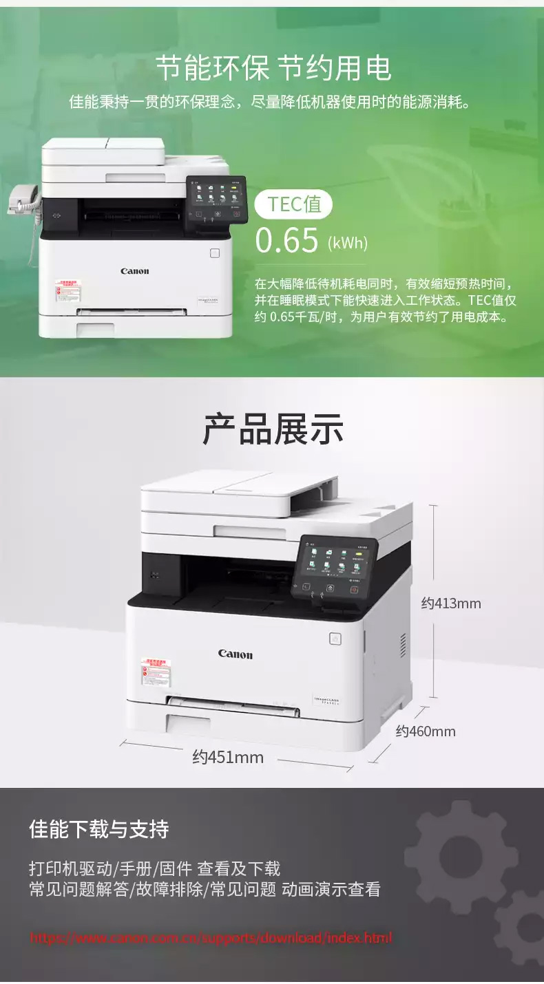 详情-11.jpg