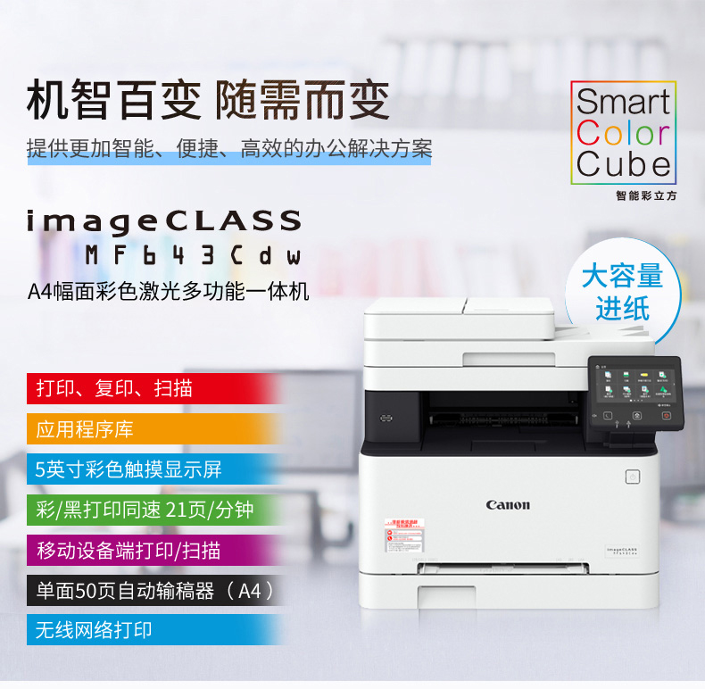 详情-01.jpg