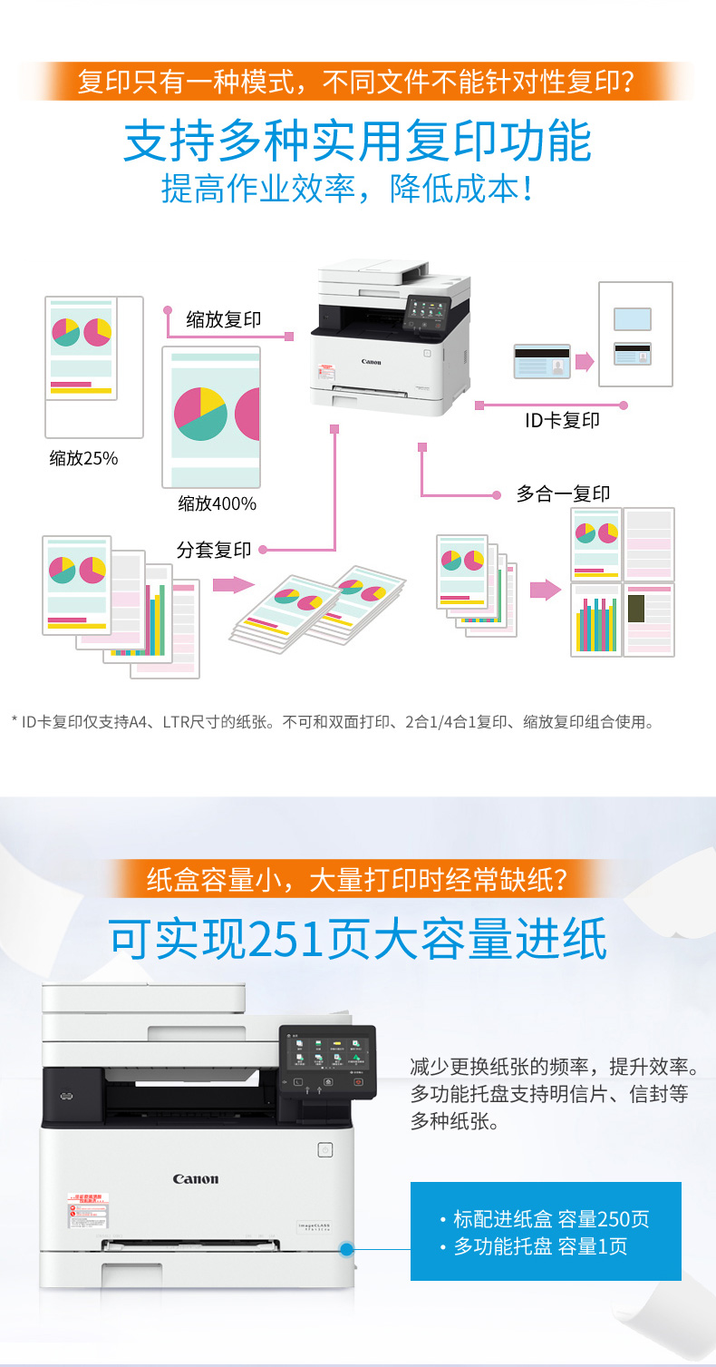 详情-04.jpg