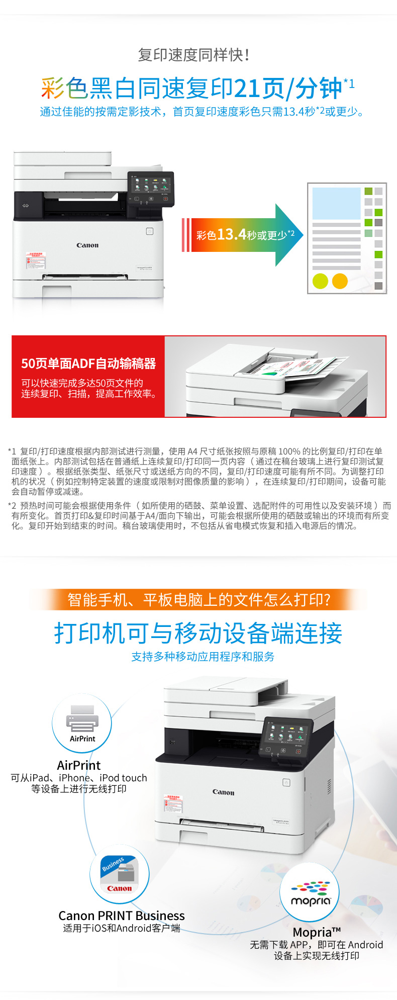 详情-06.jpg