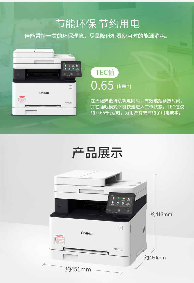 详情-10.jpg