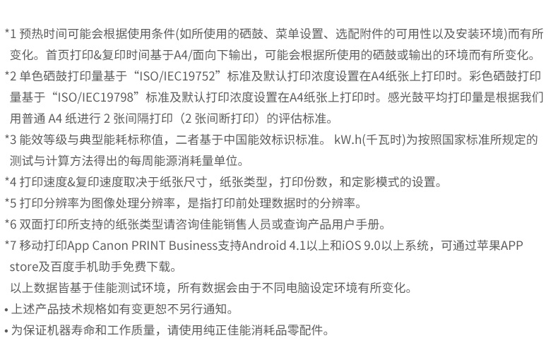 详情-12.jpg