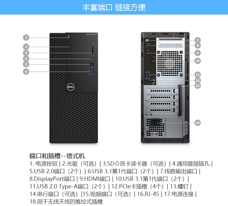 详情-08.jpg