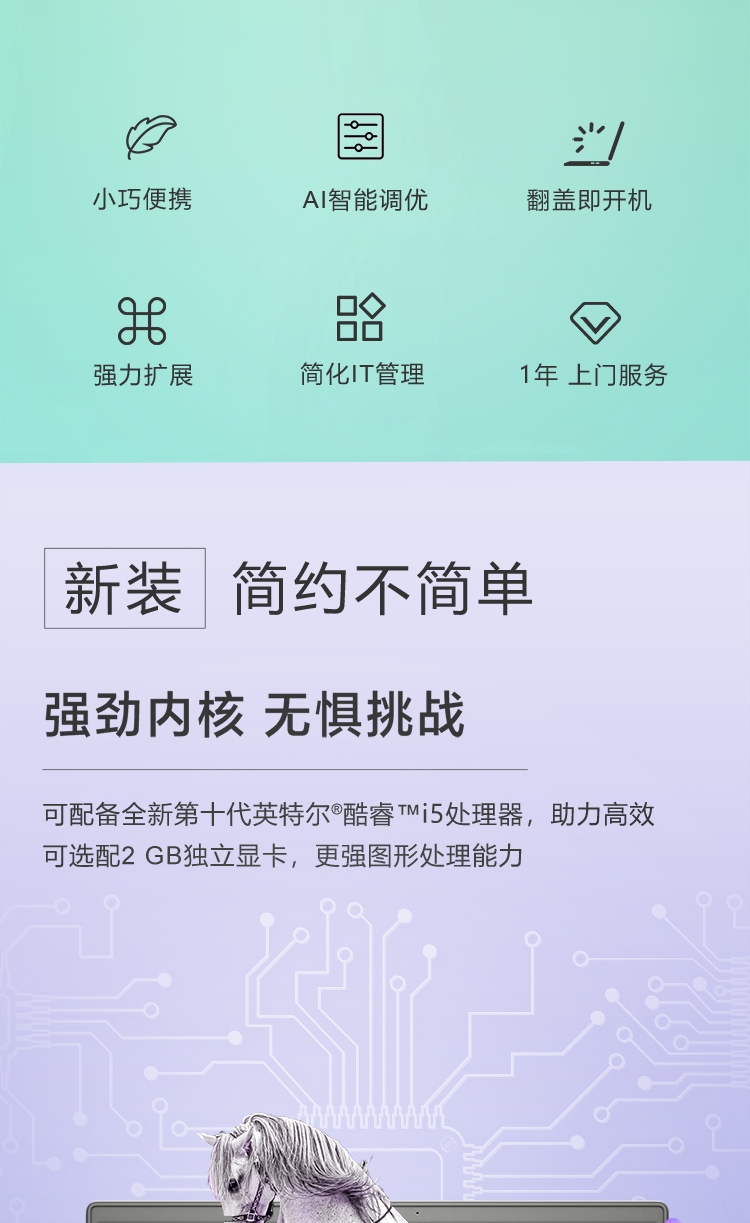 详情-02.jpg