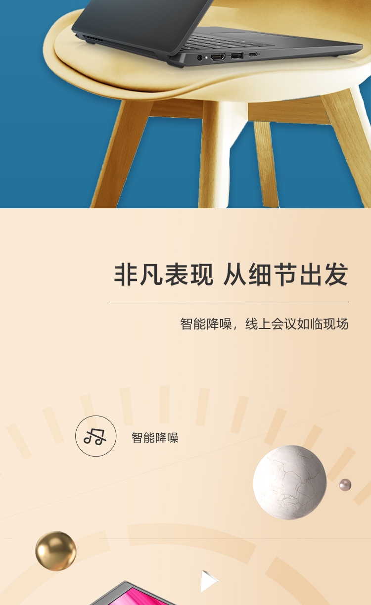 详情-08.jpg