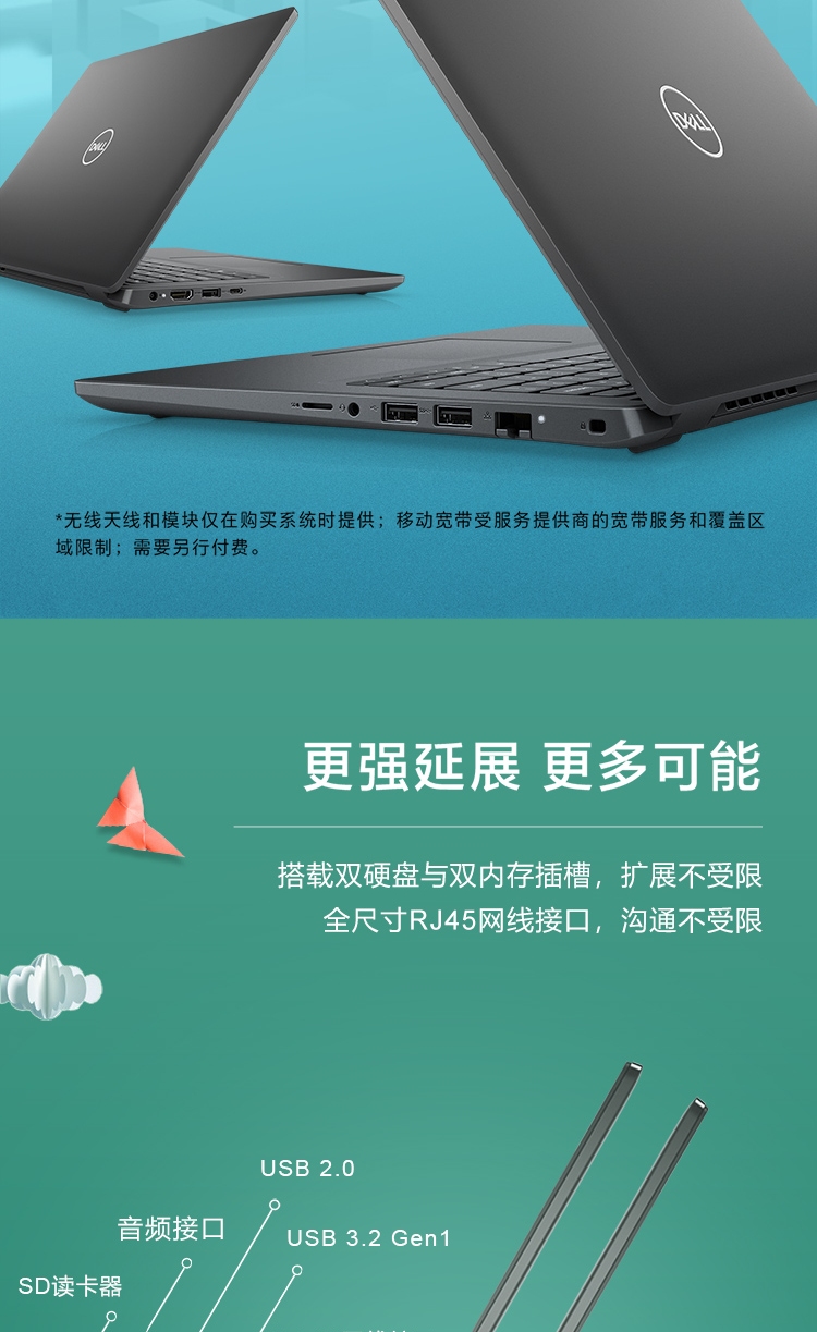 详情-10.jpg