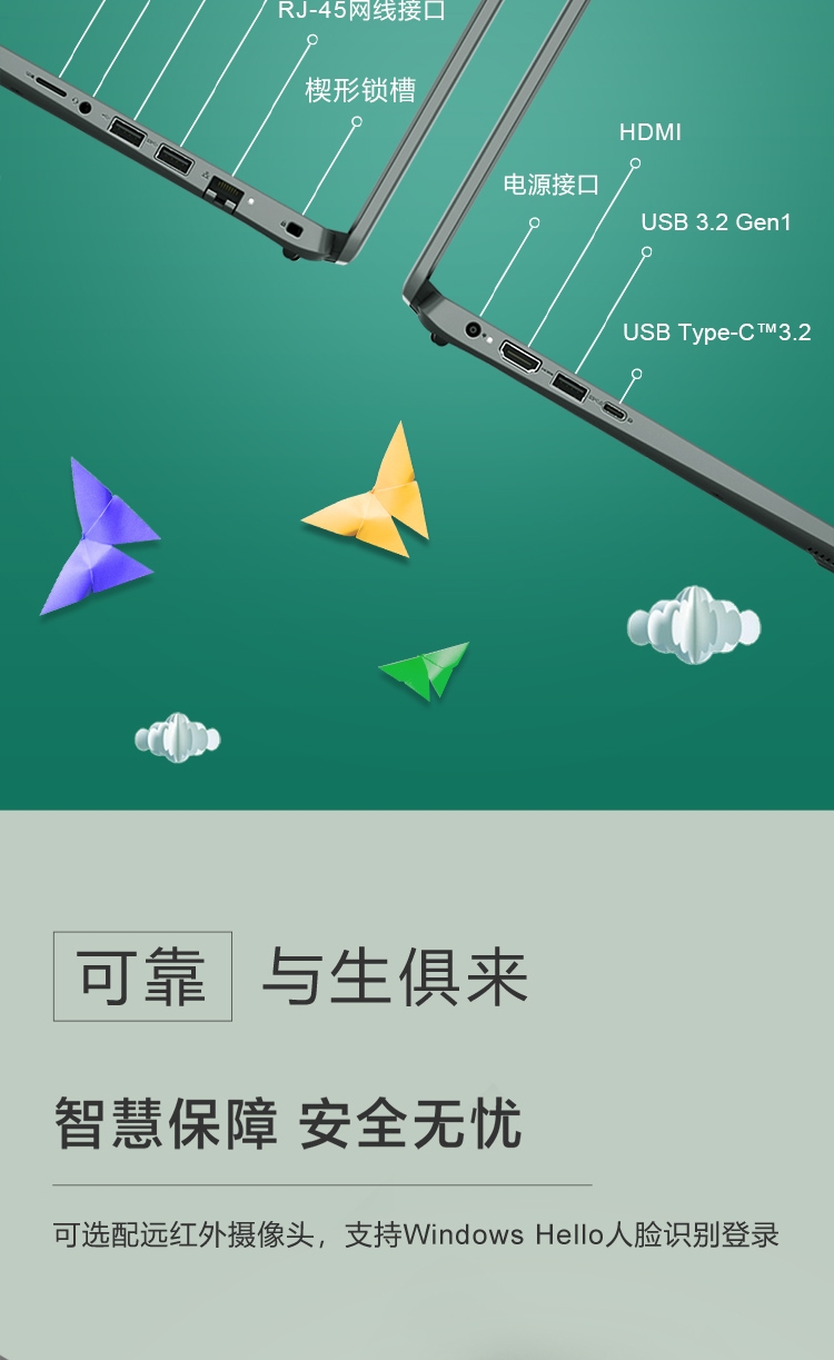 详情-11.jpg
