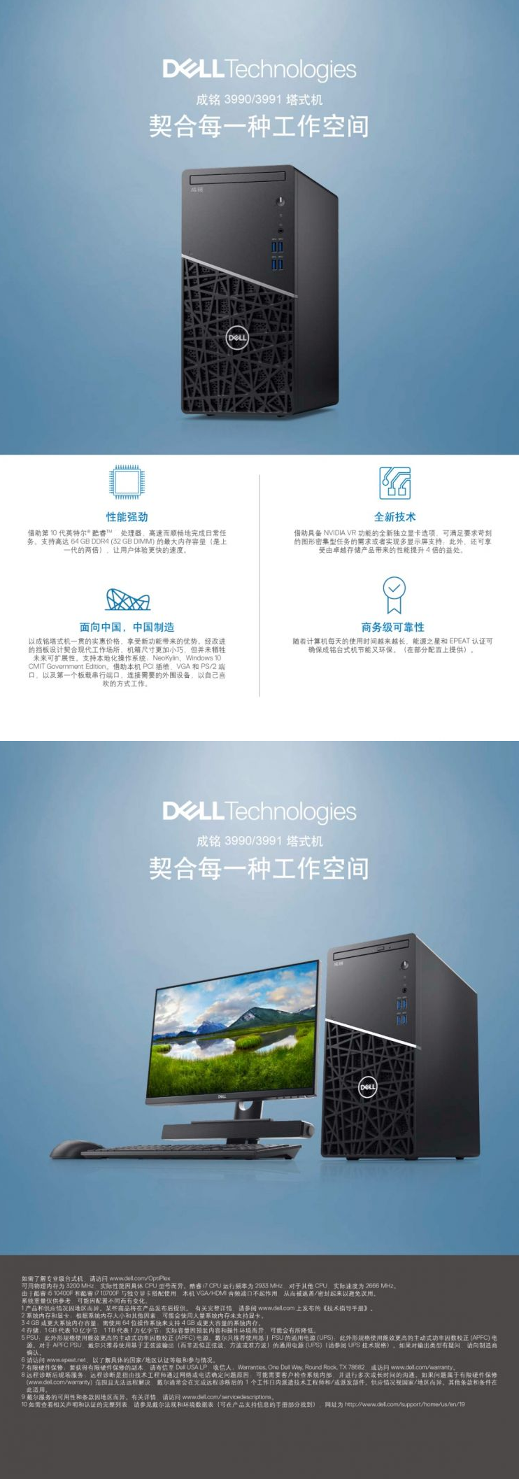 72bae413-c305-4281-ac55-5c36b9e891a6.jpg