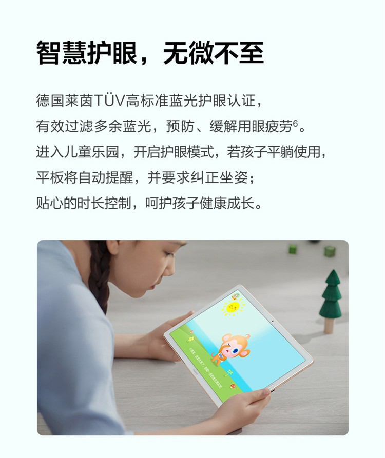 详情-14.jpg