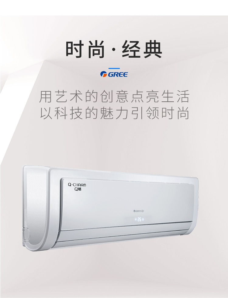 详情-03.jpg