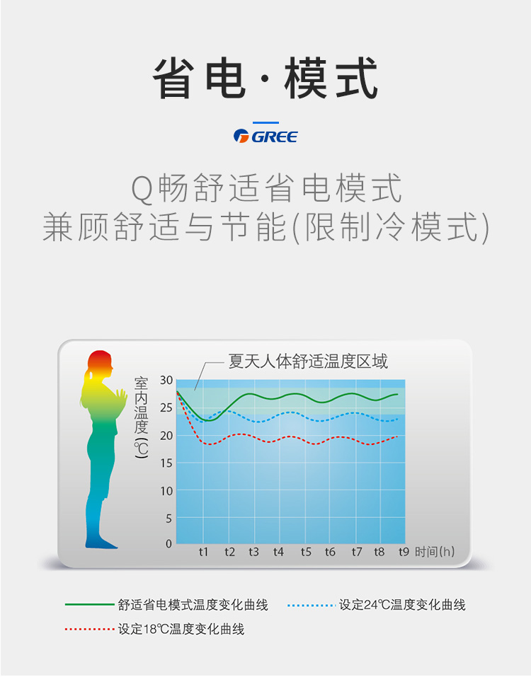 详情-04.jpg