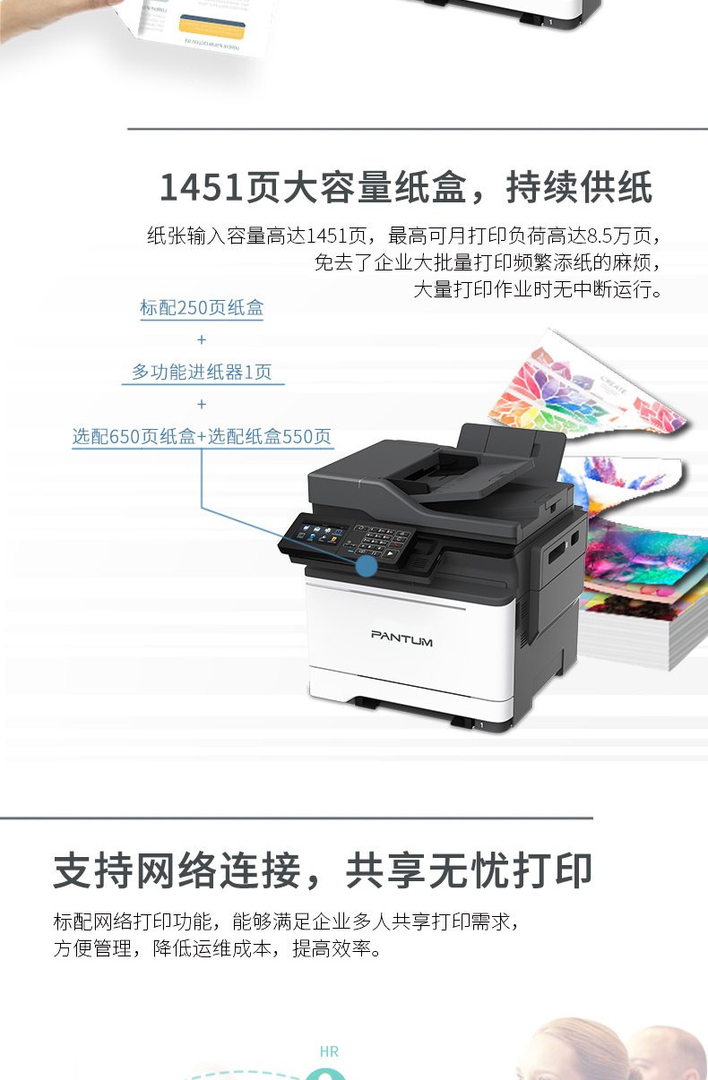 详情-06.jpg