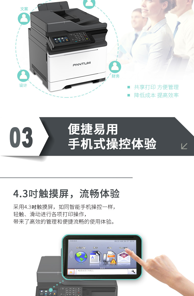详情-07.jpg
