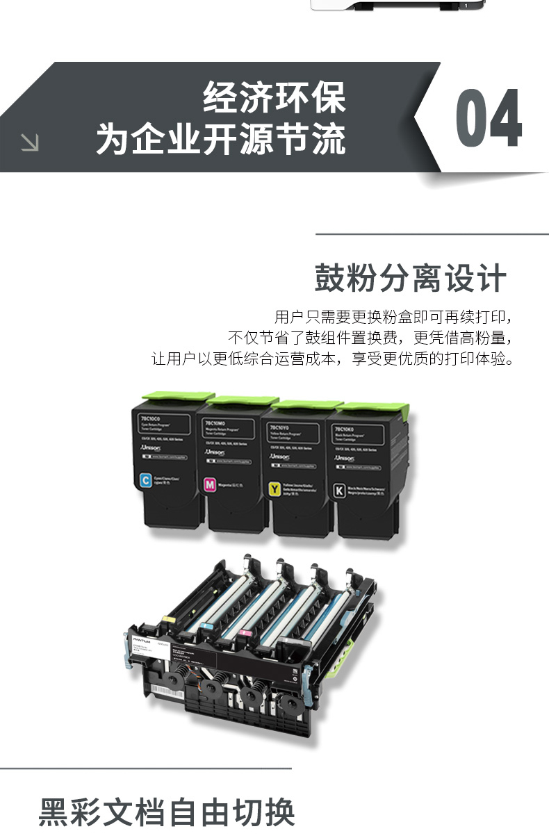 详情-10.jpg