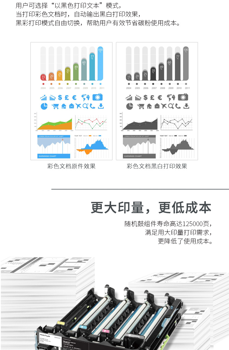 详情-11.jpg