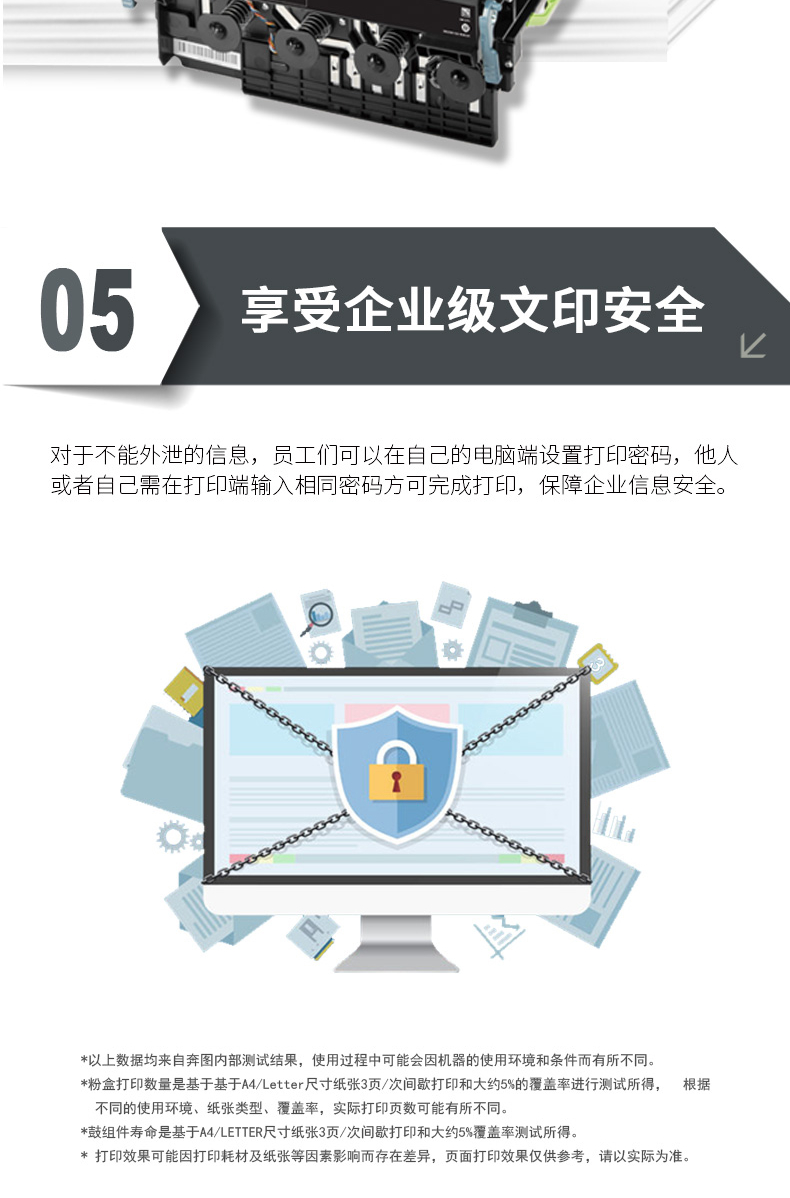 详情-12.jpg