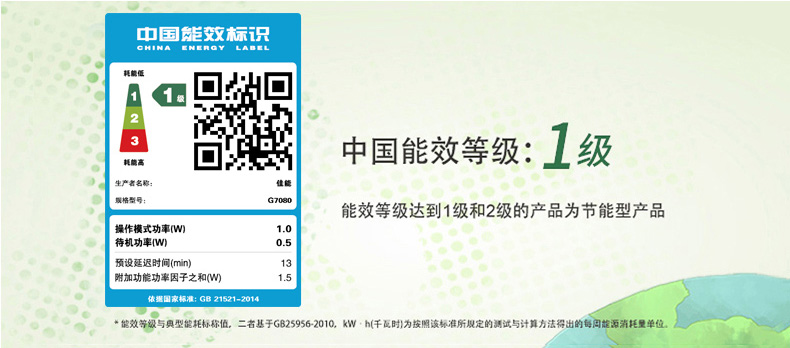 详情-14.jpg