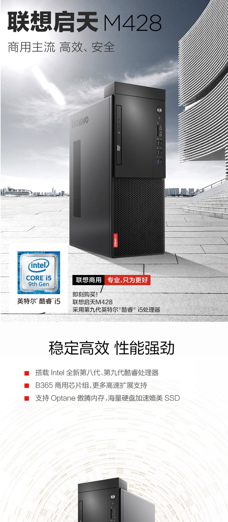 7a747ec7-63d4-40fa-87b6-b2343fddffe0_01.jpg