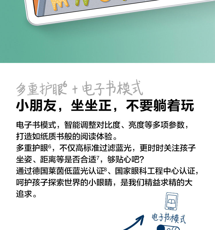 详情-09.jpg